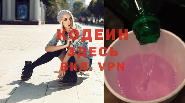 меф VHQ Костерёво